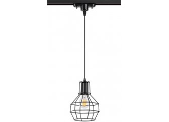 Трековый светильник Zelle 370423