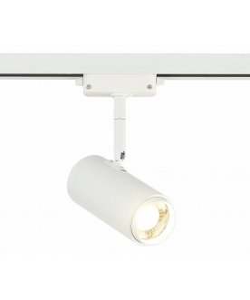 Трековый светильник ST600.546.12