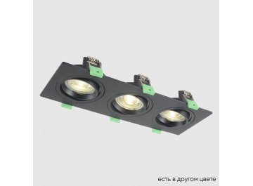 Встраиваемый светильник CLT