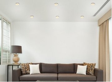 Встраиваемый светильник Butt 370446