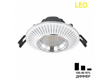 Встраиваемый светильник CLD042NW1