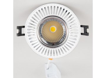 Встраиваемый светильник CLD042NW1