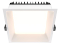 Встраиваемый светильник Downlight DL054-12W3K-W