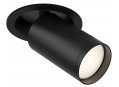 Встраиваемый светильник Focus S C048CL-1B