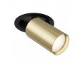 Встраиваемый светильник Focus S C048CL-1BG
