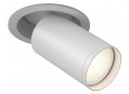 Встраиваемый светильник FOCUS S C048CL-1W