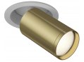 Встраиваемый светильник FOCUS S C048CL-1WBS