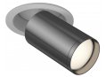 Встраиваемый светильник Focus S C048CL-1WGF