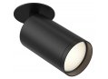 Встраиваемый светильник Focus S C049CL-1B
