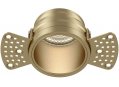 Встраиваемый светильник Reif DL048-01MG