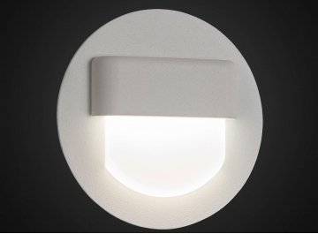 Встраиваемый светильник Скалли CLD006R0