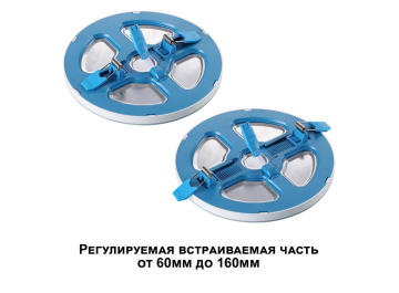 Встраиваемый светильник 359010