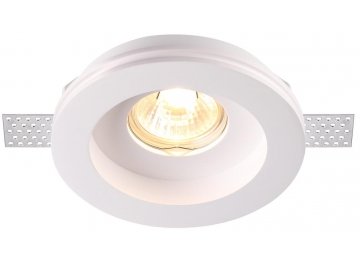 Встраиваемый светильник Yeso 370467