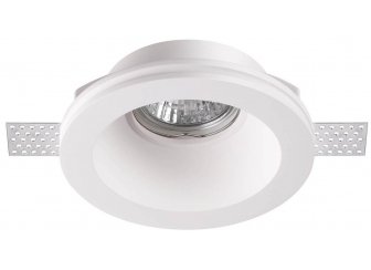 Встраиваемый светильник Yeso 370476