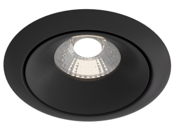 Встраиваемый светильник Yin DL031-L12W4K-B