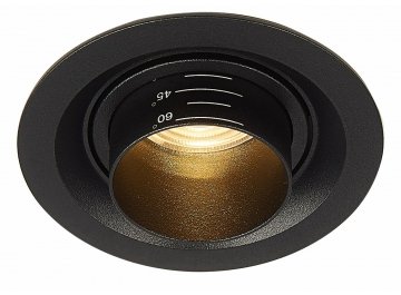 Встраиваемый светильник ST701.438.07