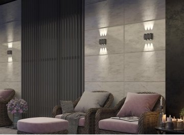 Уличный настенный светильник 358567