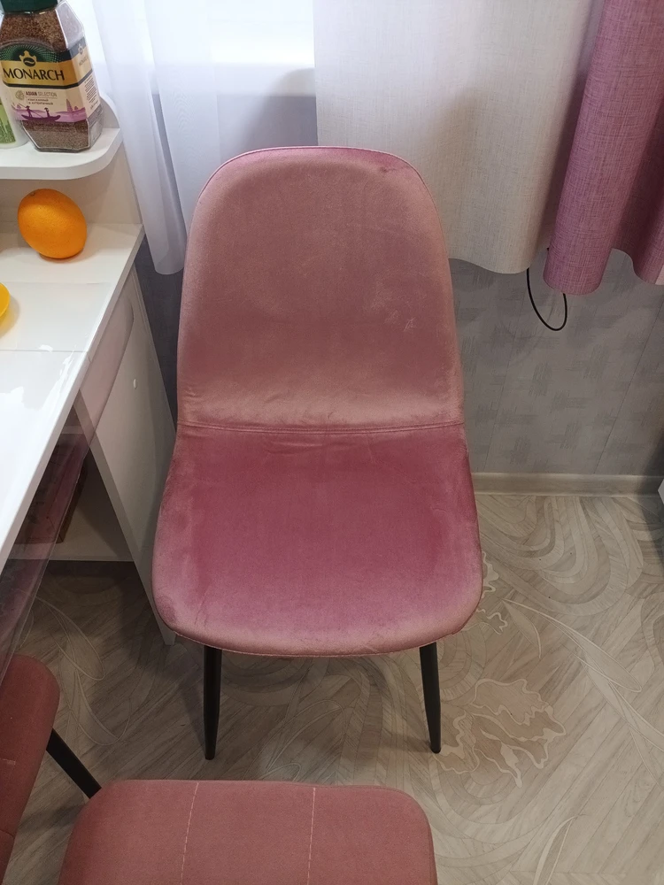Стул Lilu синий фото покупателя 14