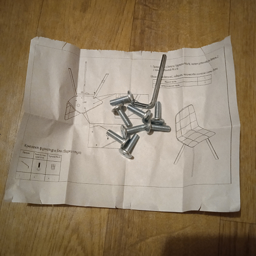 Стул на металлокаркасе Чилли синяя ткань / белый фото покупателя 1207