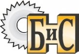 Фабрика БИС