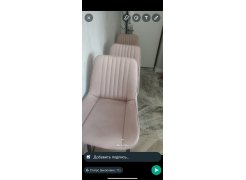 Стул на металлокаркасе Вейв П темно-серый / черный фото покупателя 339