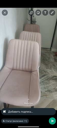 Комплект стульев Седа К 2 шт латте / черный фото покупателя 339