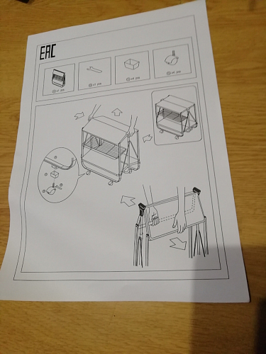 Столик сервировочный SC-5119 складной черный фото покупателя 26