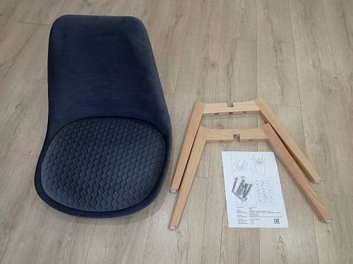 Стул Bonuss blue / wooden legs фото покупателя 138