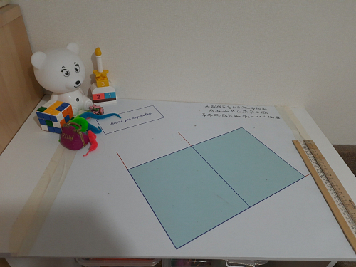 Стол письменный Kiwi дуб молочный  - Уцененный экземпляр фото покупателя 124