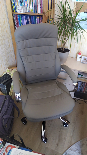 Компьютерное кресло Tomar серое фото покупателя 53