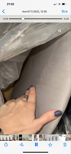 Стул на металлокаркасе Инклес темно-зеленый / черный глянец фото покупателя 13