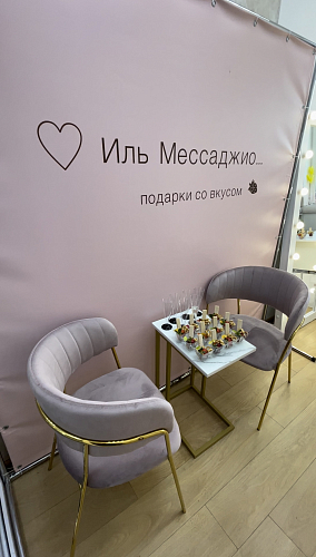 Стул на металлокаркасе Kamelia бежевый / золотой фото покупателя 88