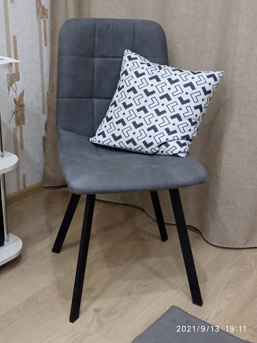 Стул Bruk purple фото покупателя 15