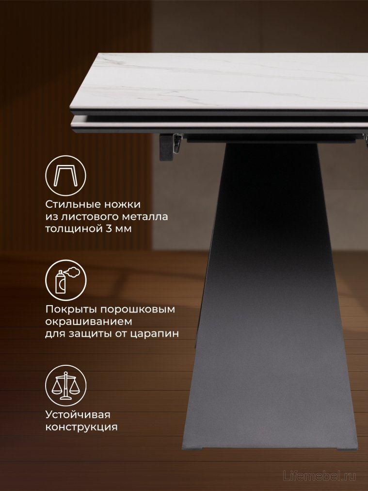 Керамический стол Ноттингем 160(220)х90х79 белый мрамор / черный