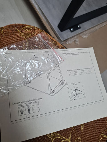Деревянный стол Лота Лофт 120x75 дуб крафт табачный / черный матовый фото покупателя 975
