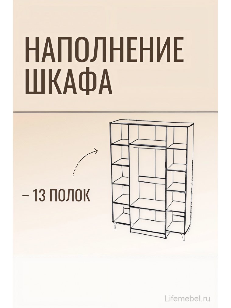Шкаф Валенсия СВК-03 4х дверный серый / золото