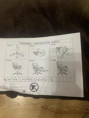 Компьютерное кресло Kolson black фото покупателя 110