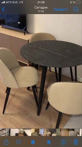 Стул на металлокаркасе Gabi dark beige / black / silver фото покупателя 352