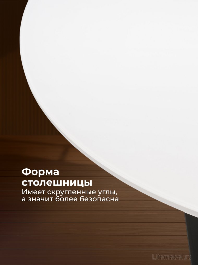 Стеклянный стол Алингсос 100(140)х100х76 белый / белая шагрень