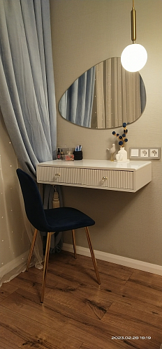 Стул на металлокаркасе Dabl 01 champagne / gold фото покупателя 82