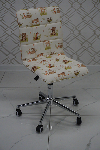 Компьютерное кресло Квадро бежевый / черный из шоурума 2