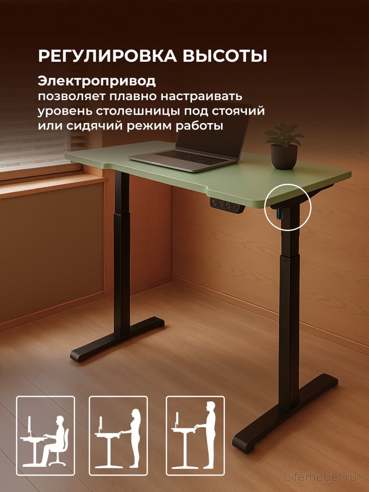 Компьютерный стол Маркос 140х80 зеленый / черный