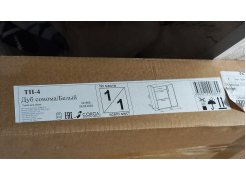 Обувница ТП-4 дуб сонома фото покупателя 17