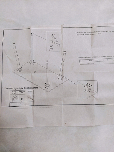 Стеклянный стол Фостер 120(160)х120х76 серый мрамор / черный фото покупателя 60
