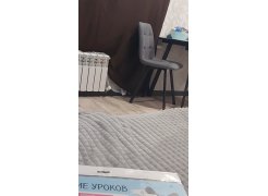 Стул на металлокаркасе Чилли светло-серый / черный фото покупателя 348