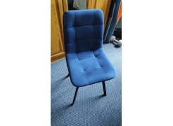 Стул Чилли 2 темно-серый  / черный фото покупателя 424