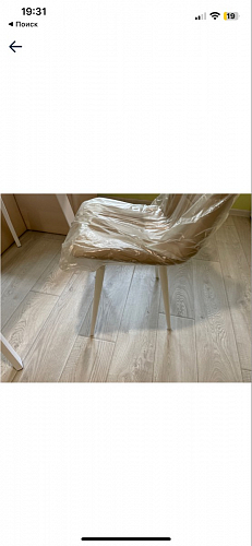 Стул на металлокаркасе Чилли зеленый / белый каркас фото покупателя 664