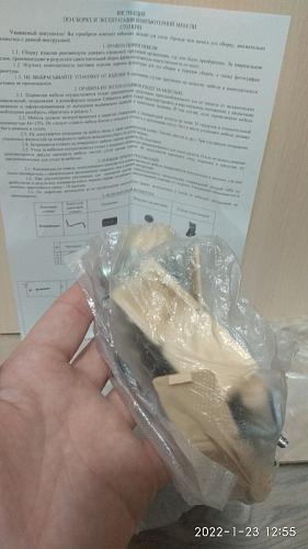 Стол письменный Kiwi белый фото покупателя 68