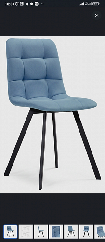 Стул на металлокаркасе Чилли зеленый / черный фото покупателя 699