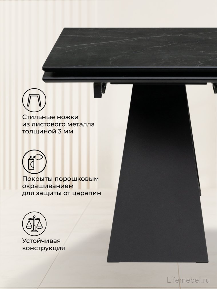 Керамический стол Ноттингем 160(220)х90х79 черный мрамор / черный